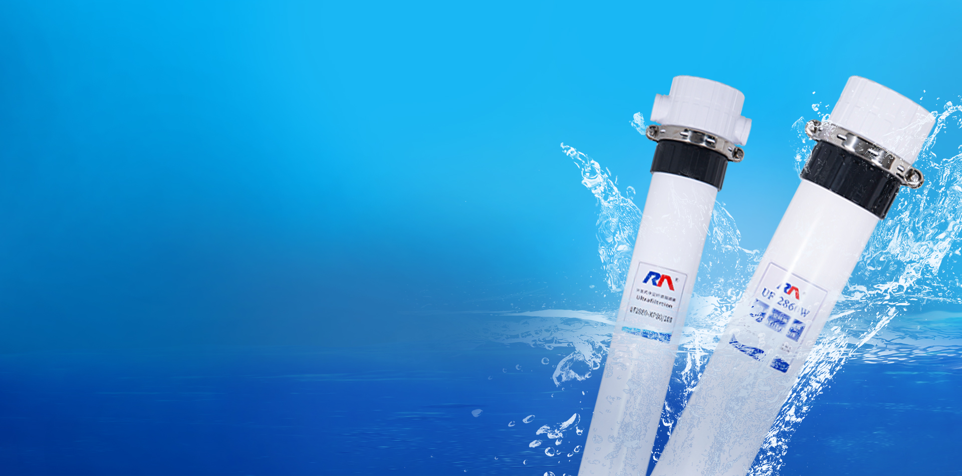 Suzhou Runmo Water Rawatan Technology Co., Ltd.